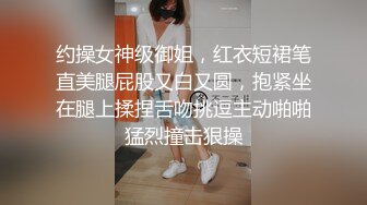 精品酒店蓝色圆床偷拍时年轻爸妈带着孩子开房把孩子晾一边把媳妇绑在架子上干