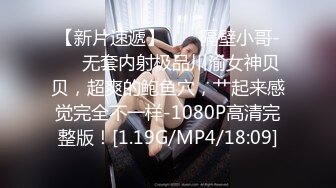 【AI高清2K修复】【LOVE小天】精品外围妹子，性格超好，69口交掰穴抽插