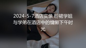   无敌大冒险 极品美少妇勇闯男公厕偷拍勾引蹲坑男子 公厕隔间席地开战淫声回荡