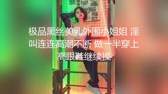 RAS0353 皇家华人 万圣派对性欲激发 巨乳妹酒吧骑乘SEX 夏晴子