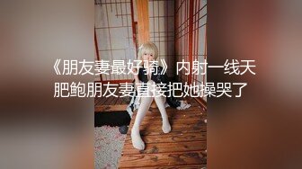  黑丝露脸极品小妞用道具爆着菊花自己抠骚逼搞的自己高潮冒白浆