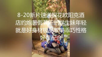 2023-2-7【用利顶你】酒店约操外围，黑丝袜极品御姐，交叉姿势一顿爆操