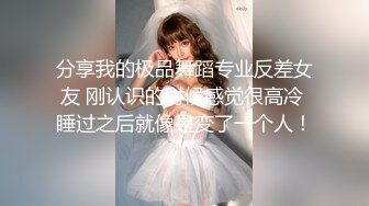  熟女人妻在家69吃鸡舔逼 撅着大白屁屁被无套输出 内射 鲍鱼粉嫩 屁屁太会甩了