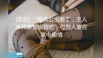   小马丶寻花深夜1点3K高价网约外围女神 齐逼小短裤按头插嘴 对着镜头扣穴 对准深插扶着细腰