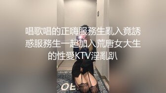 网黄林先生,约了个壮男小哥哥来家中,有点大鸟依人,顶尿他~【上篇】【林先生】