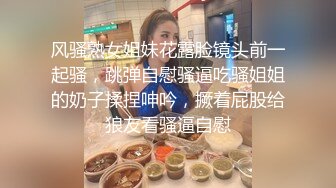 高挑眼镜御姐酒店约个单男手持镜头啪啪做爱拍摄，后入一顿操