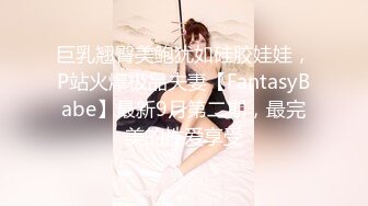   丰满御姐Ts梦琪和妈妈做爱真舒服 小奶狗舔奶撸妖棒还舌吻 刺激后入