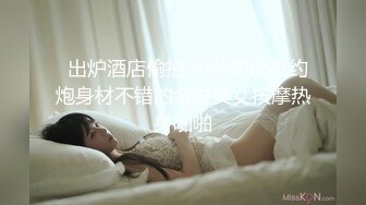 兔子先生TZ-119淫乱钢琴教师的私生活