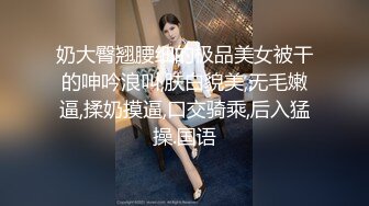  家里的淫妻骚母狗被大哥调教的真不错，乖巧听话丝袜高跟，跪着给大哥舔鸡巴