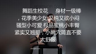 换妻游戏疯狂3P超刺激 玩了三年极品人妻性爱珍贵记录 前裹后操 完美露脸 高清1080P原版