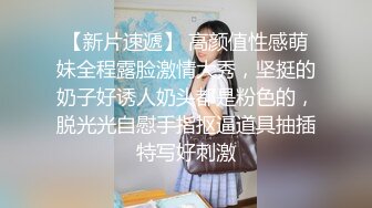 熟女上位后入