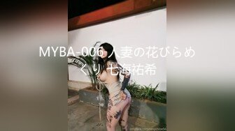 新流出酒店偷拍胖哥吃饱喝足草漂亮女友，还挺猛的