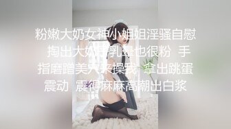 后入翘臀学妹