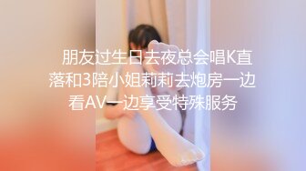 (sex)20231030_00小骚妇_459303223