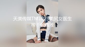 抢妹妹的男友 泯灭人性的背叛中出