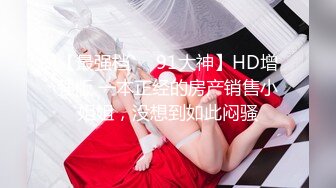 《极品反差✿骚妻泄密》推特S级身材美艳翘臀女神【小可爱】不雅私拍第二季~旅游露出性爱野战公共场所啪啪各个地方都是战场