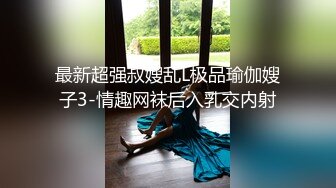 精神小妹1v1大战现场 衣服都打没了 奶子都漏出来了也没人劝 都在看奶子 这把谁赢了