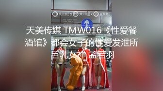 【新片速遞】2022.1.10，【极品瑜伽教练】，日入几千，牛仔裤女神，一等一的好身材，明星脸，纯欲美颜，圆润翘臀粉嫩鲍鱼