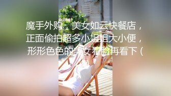 黑丝吊带眼镜伪娘 有喜欢吗 骚逼插出蜜汁 手冲爆射 一如既往的量多浓稠