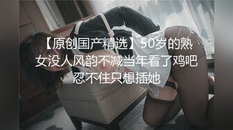   极品骚逼主播调皮捣蛋猫清纯美女被狂舔B超刺激高速操B~床头艹道床尾~超级诱人看得鸡儿硬一晚上