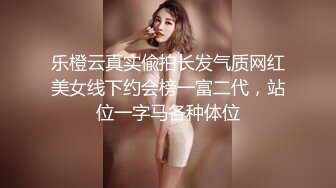 保养的极品大三妹子，泻火专用