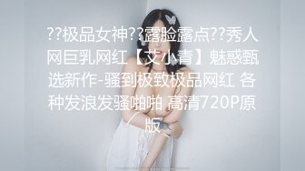 丝袜女友自慰2