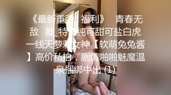 97湖北护校女女