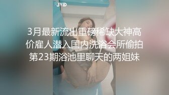 【ai换脸视频】刘亦菲戏精上身-无实物表演，骚浪贱台词，奥斯卡演技！