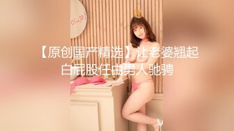 清新校园女神 『云宝宝』✿蓝色jk白丝 超嫩小骚逼干的淫水泛滥，极品大长腿小姐姐站立后入 简直不要太舒服