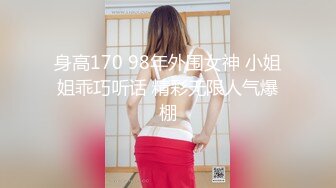 【新片速遞】  商场女厕近距离偷窥 高跟制服美女两片黝黑的大肥肉