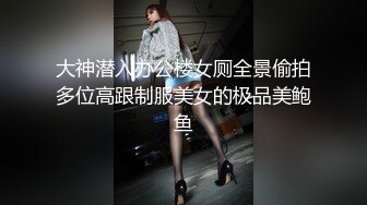 働く女の艶めかしい完全着衣ファック 若菜奈央