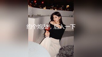 文静乖巧顶级美妞自带情趣女仆装，开档黑丝张开双腿爆插，扶着细腰站立后入