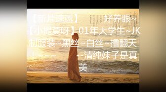 【新速片遞】 【罕见❤️隐私纹身】酷爱纹身的美女让纹身师纹后庭 翘臀撅屁掰开鲜鲍嫩菊一览无余 纹个靶环进洞太色情了 爆菊专属