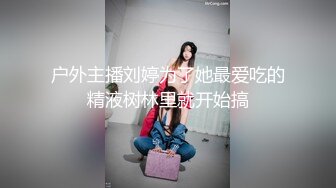  干劲利速干金发网红外围美女，调调情69姿势舔小穴，扶着大屁股撞击，射不出想要无套