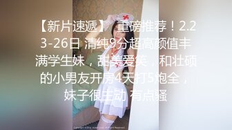 STP27756 顶级女神 超级丝袜控180大长腿女神▌苹果▌黑丝足交篇 丝滑至极挑逗套弄帝王享受 小嘴吸吮榨汁口爆 VIP0600