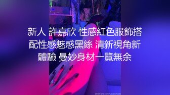 南京自拍公司会计