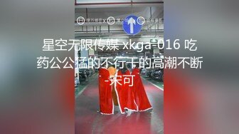 商场,夜市,公交车站多场景一路跟踪抄底多位漂亮小美女 (6)