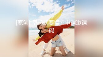 [2DF2] 平安夜美妞陪我一起嗨~完美身材[BT种子]