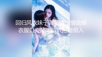 ✿七度空间✿ 清纯窈窕身材美少女 ▌Cola酱▌圣诞妹妹の奇妙体验 网丝多汁嫩穴 软糯顶撞内射高潮颤挛