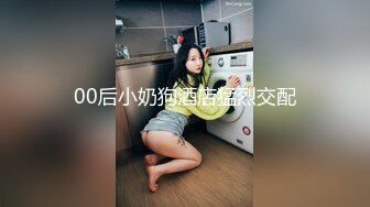 STP24786 最新流出极品网红大波嫩妹女神伊娃剧情演绎一边和男朋友通电话一边和别的男人偸情啪啪画面很有撸点 VIP2209