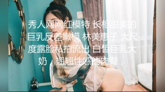 【ErstiesVIP资源】皮肤雪白的欧洲美女zazi展现她的粉红小蝴蝶 (1)