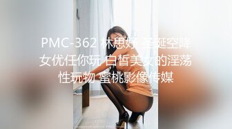  拉着眼镜少妇来到楼道吃鸡啪啪 内射 玩的就是刺激