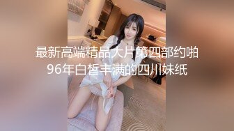 三青叶子2022.8.19原版套图