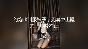 十一月最新流出魔手外购极品收藏商场女厕后拍极品高颜值长靴美女的粗粑粑菊花都得撑疼了蹲了十多分钟 (3)