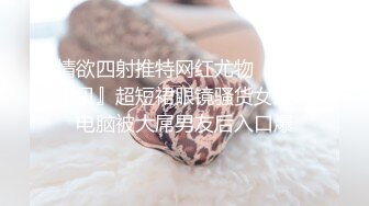  赵公子探花大奶骚女技师，推背按摩舔菊，服务很周到，完一顿爆操