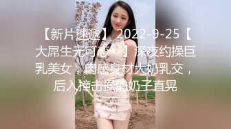 “女问为什么没买套子 男答没有钱买”有点搞笑有点逗逼的青涩小情侣出租房造爱露脸真实自拍?女生蛮会叫的姿势不少国语对白