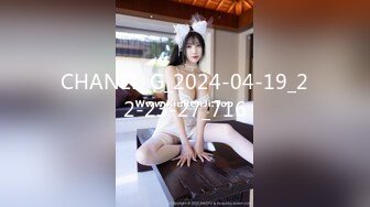 18岁蜂腰少女第一次体验高潮前传