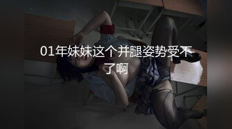 韩国网红抖M母狗「dexnxgx」OF日常调教私拍 长发少女沉迷于鞭打边啪操边打的屁股通红【第三弹】 (1)