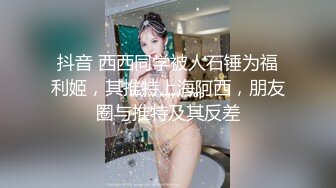 反差校花女神_白富美女神〖一只萌宠〗全套合集，你以为的高冷女神私下是什么样子的吗？做哥哥的小母狗好不好