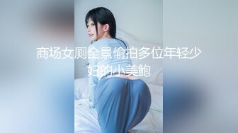 乱伦妈妈计划59-金币福利帖给老妈扣